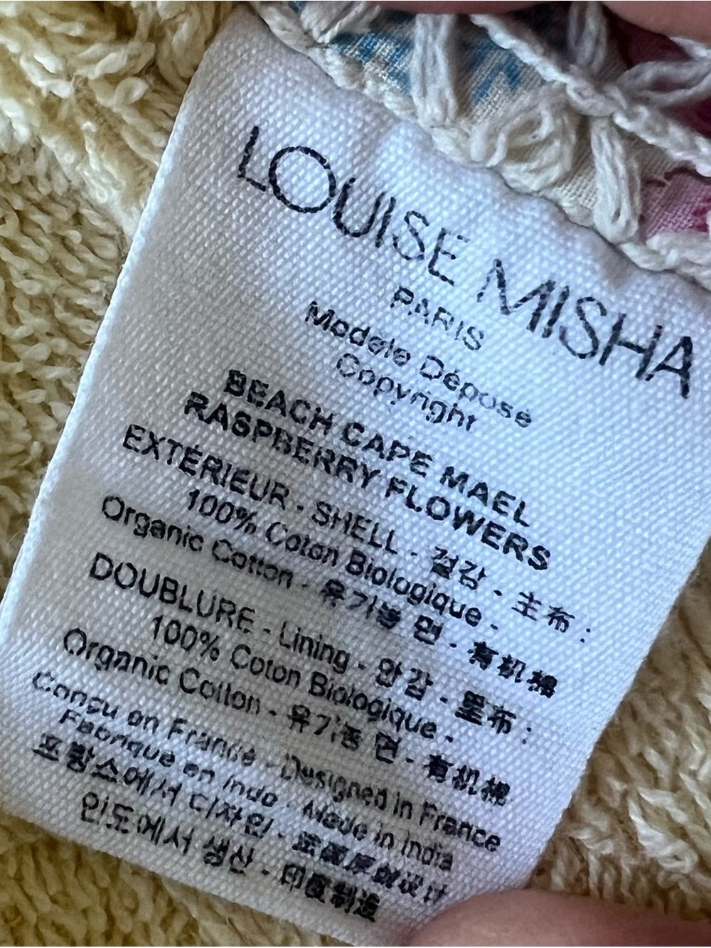Louise Misha Floral hooded beach towel - Picture 4 of 5